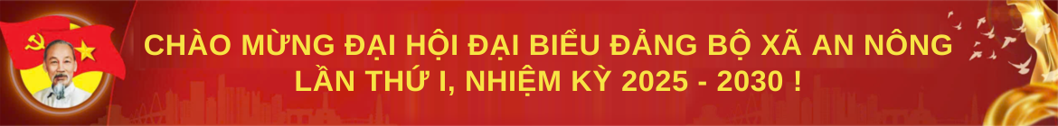 image advertisement